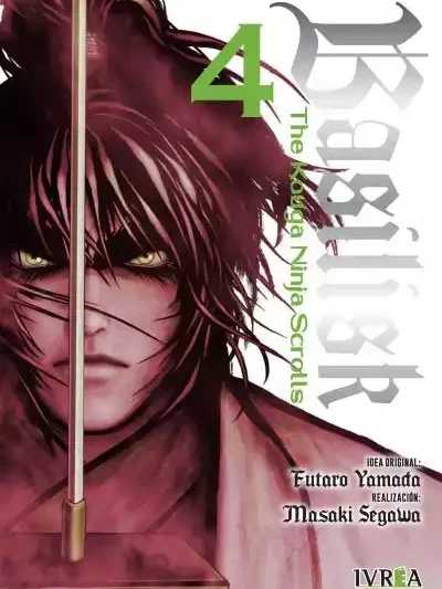 Basilisk: The Kouga Ninja Scrolls 04