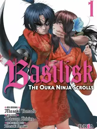 Basilisk: The Ouka Ninja Scrolls 01