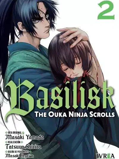 Basilisk: The Ouka Ninja Scrolls 02