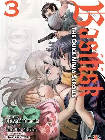 Basilisk: The Ouka Ninja Scrolls 03