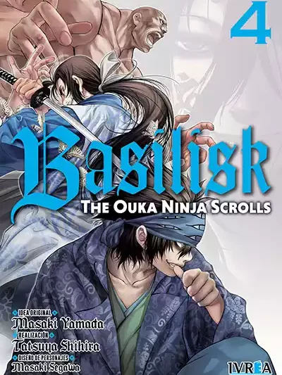 Basilisk: The Ouka Ninja Scrolls 04