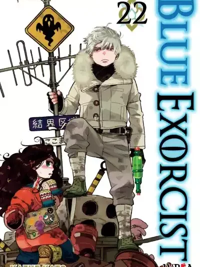 Blue Exorcist 22