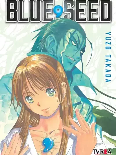 Blue Seed