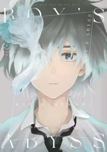Boy'S Abyss 02