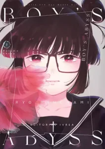 Boy'S Abyss 03