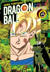 Dragon Ball Color: Saga Cell 05