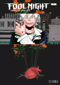 Fool Night 01