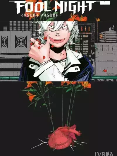 Fool Night 01
