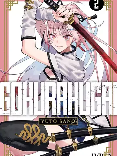 Gokurakugai 02