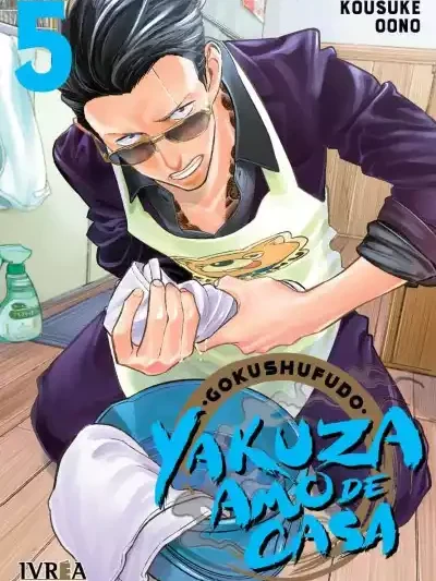 Gokushufudo (Yakuza Amo De Casa) 05