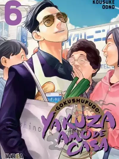 Gokushufudo (Yakuza Amo De Casa) 06
