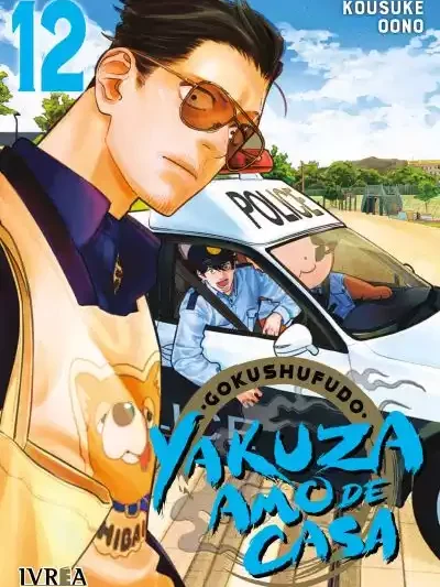 Gokushufudo (Yakuza Amo De Casa) 12