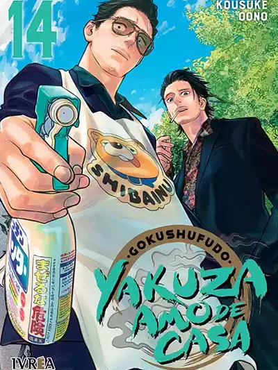 Gokushufudo (Yakuza Amo De Casa) 14