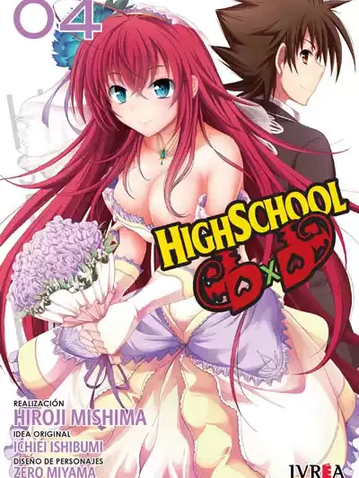 Highschool Dxd 04