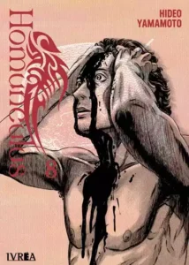 Homunculus 08