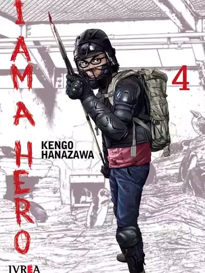 I Am A Hero 04