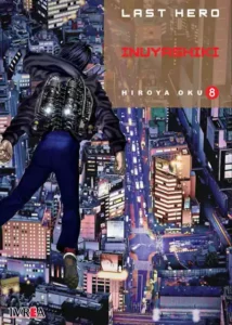 Last Hero Inuyashiki 08