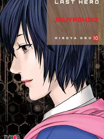 Last Hero Inuyashiki 10