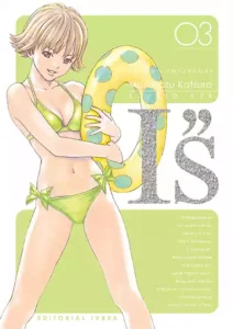 I”S  Edición Kanzenban 03