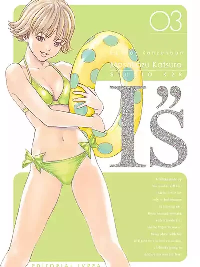 I”S  Edición Kanzenban 03