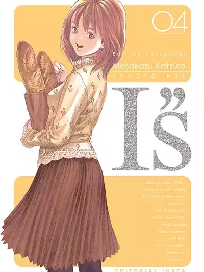 I”S  Edición Kanzenban 04