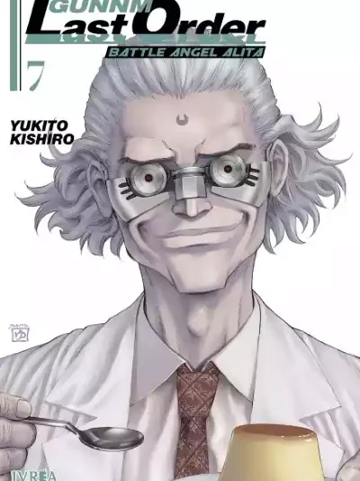 Gunnm Last Order 07
