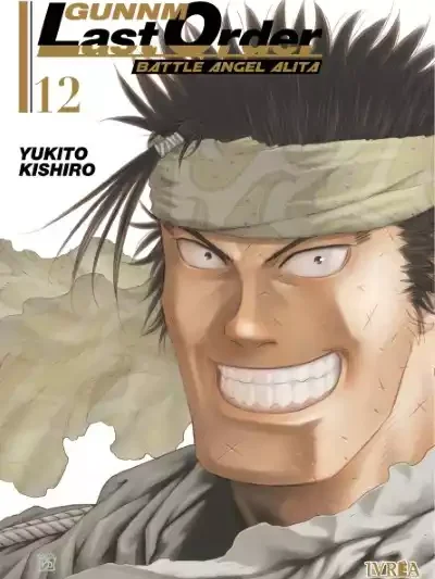 Gunnm Last Order 12