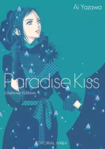 Paradise Kiss Glamour Edition 03