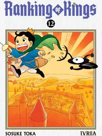 Ranking Of Kings 12