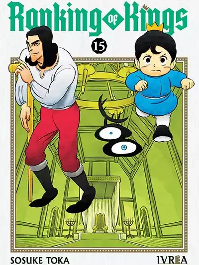 Ranking Of Kings 15
