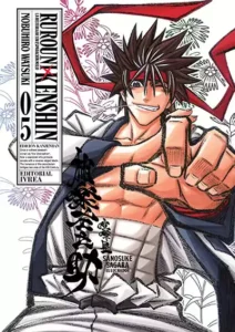 Rurouni Kenshin Ed. Kanzenban 05