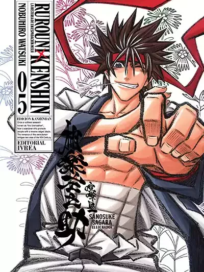 Rurouni Kenshin Ed. Kanzenban 05