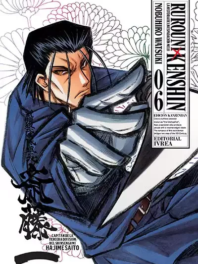 Rurouni Kenshin Ed. Kanzenban 06