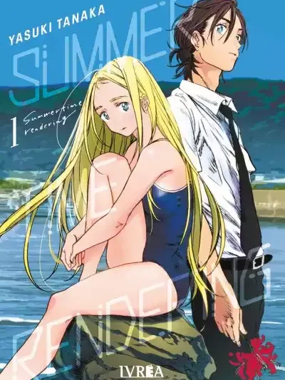 Summer Time Rendering 01