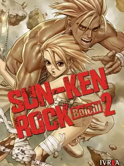 Sun-Ken-Rock 02