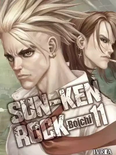 Sun-Ken-Rock 11