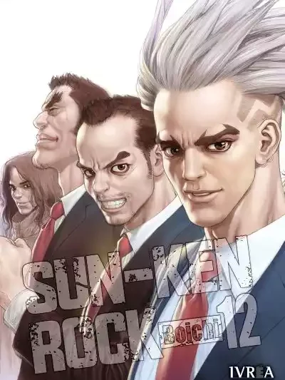 Sun-Ken-Rock 12