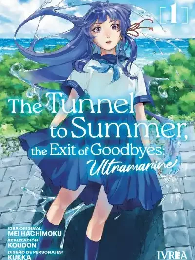 The Tunnel To Summer, The Exit Of Goodbye - Ultramarine 01