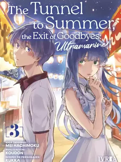 The Tunnel To Summer, The Exit Of Goodbye - Ultramarine 03