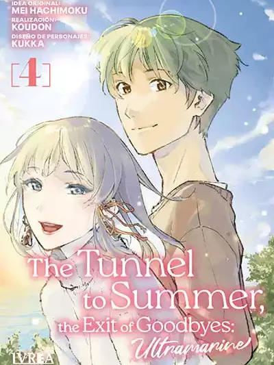 The Tunnel To Summer, The Exit Of Goodbye - Ultramarine 04
