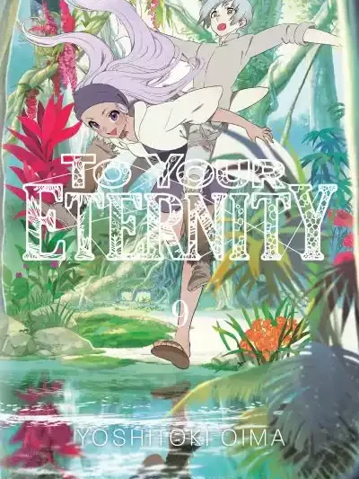 To Your Eternity 09