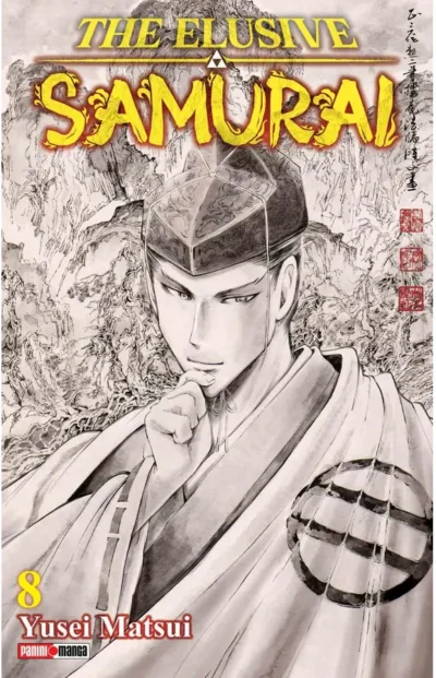The Elusive Samurai 08