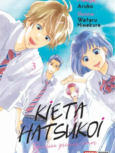 Kieta Hatsukoi: Borroso Primer Amor 03