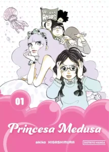La Princesa Medusa 01