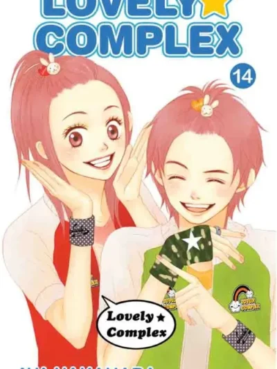 Lovely Complex 14