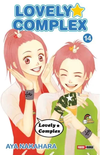 Lovely Complex 14