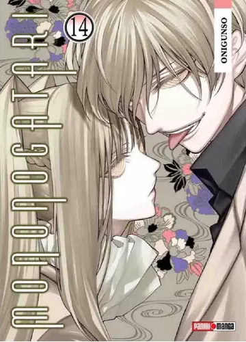 Mononogatari 14