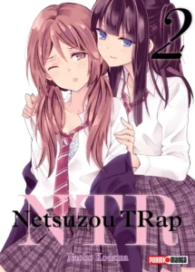 Ntr Netsuzou Trap 02