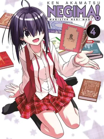 Negima 04