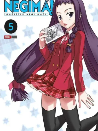 Negima 05